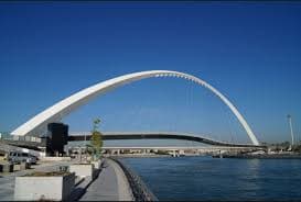 Dubai Water Canal